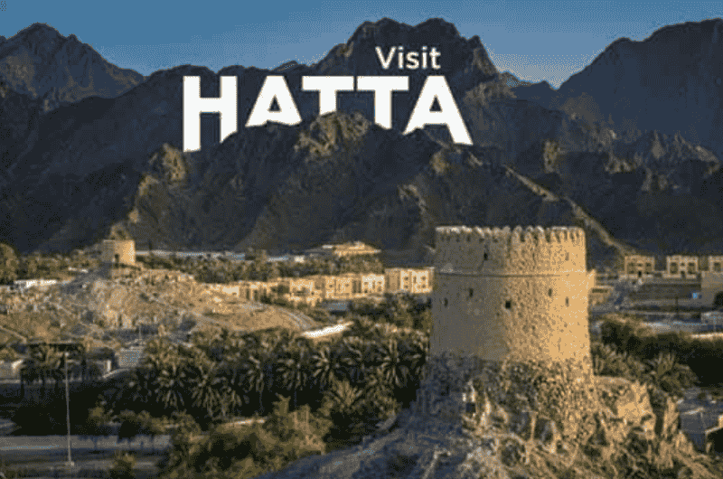 Hatta Tourist Attractions